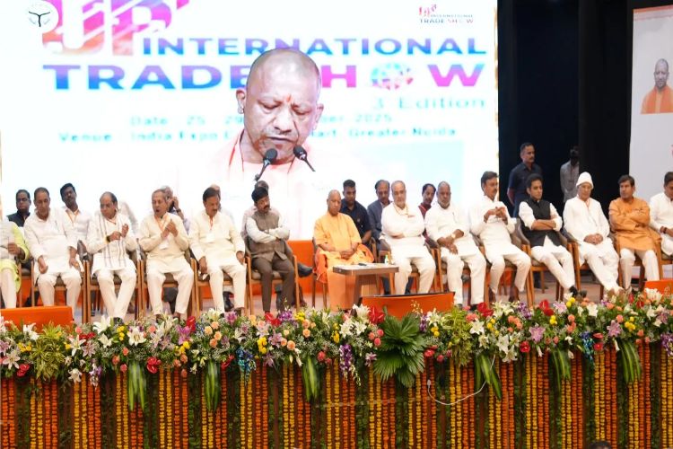 Fourth edition of UPITS will give global platform to entrepreneurs of Uttar Pradesh: Minister