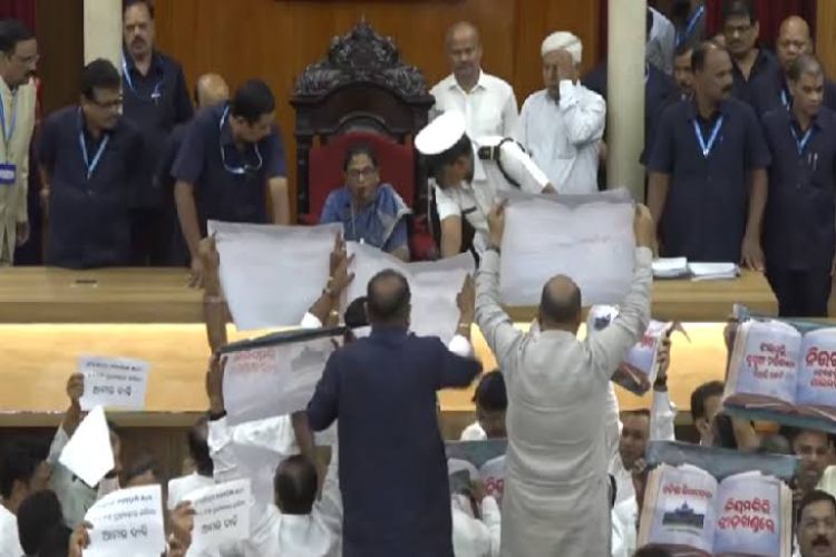 Uproar in Odisha Assembly over new mining law, proceedings adjourned till 4 pm