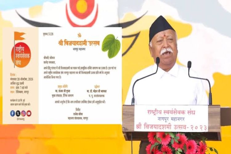 Dainik Jagran Editor-in-Chief Sanjay Gupta will be the chief guest at RSS's Vijayadashami program.