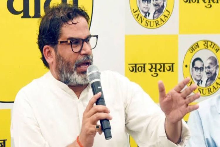 Bihar MLC elections: Jan Suraj Party changes candidate for Tirhut teachers seat