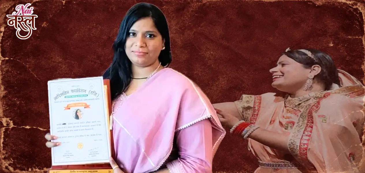 Arshia Parveen: From the streets of Jaipur to the national stage.