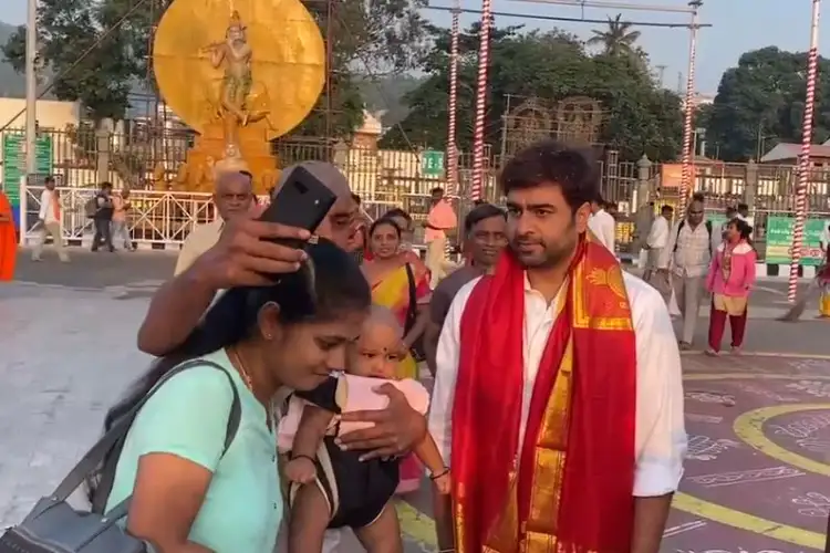 Film personalities Ambika Krishna, Nara Rohith offer prayers at Tirumala Temple