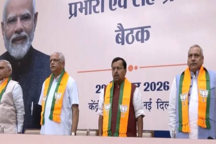 Nitin Naveen chaired the meeting of newly appointed in-charges of BJP state units