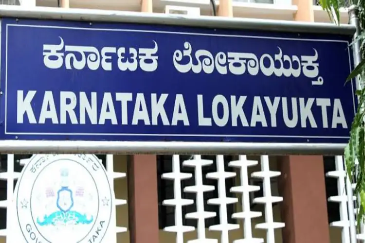 Karnataka: Lokayukta raids properties linked to Tahsildar in Chikkodi over alleged disproportionate assets