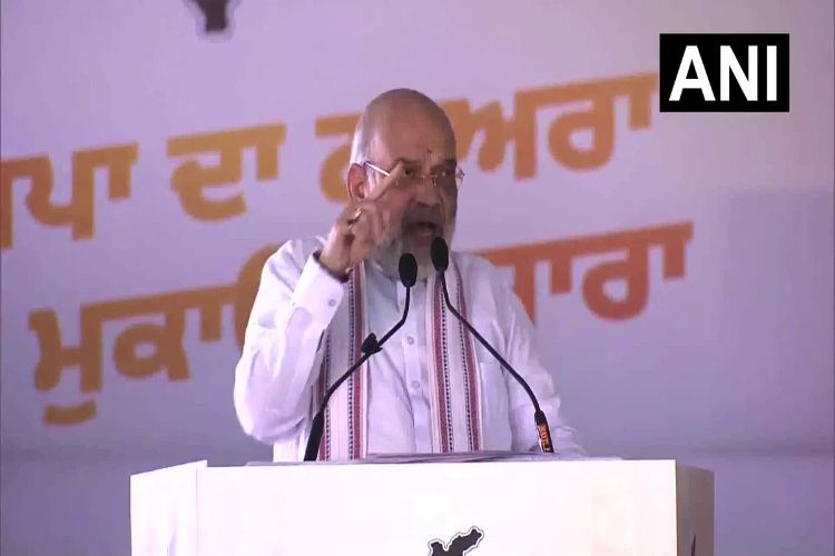 The AAP government allowed open drug trade in Punjab: Amit Shah said at the Jalandhar rally.