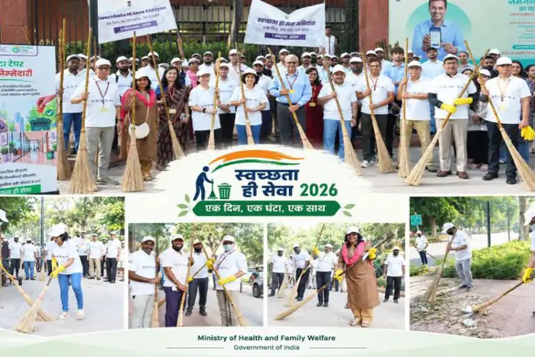 Health Ministry organises shramdaan under Swachhata Hi Seva 2026