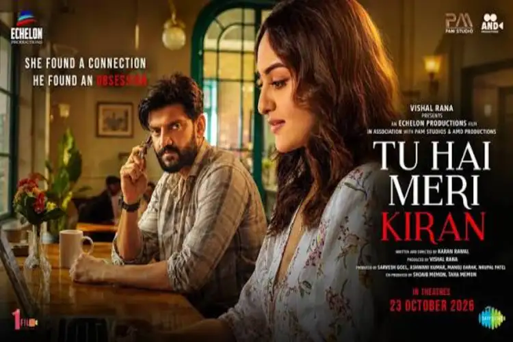 ‘Tu Hai Meri Kiran’: Sonakshi Sinha, Zaheer Iqbal's romantic thriller to release on this date