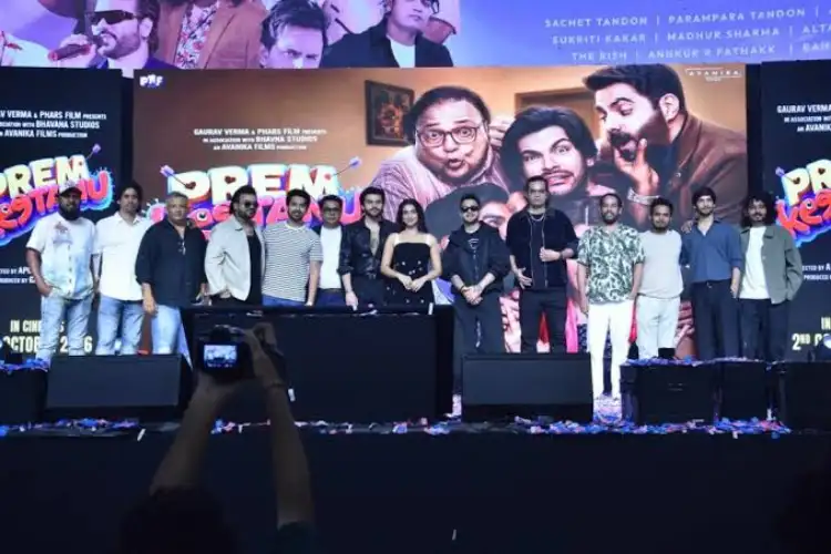 ‘Prem Keetanu’ album launch event to take place in Mumbai ahead of October 2 release