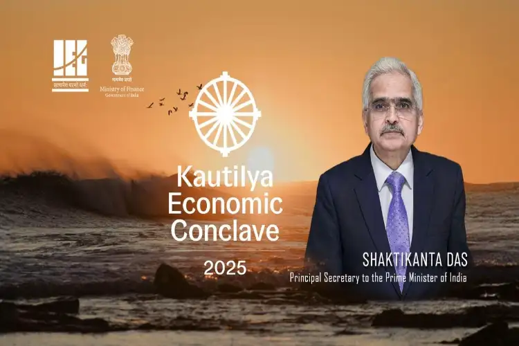 5th Kautilya Economic Conclave to be held in Delhi from October 3-5; global shocks, trade and investment on agenda
