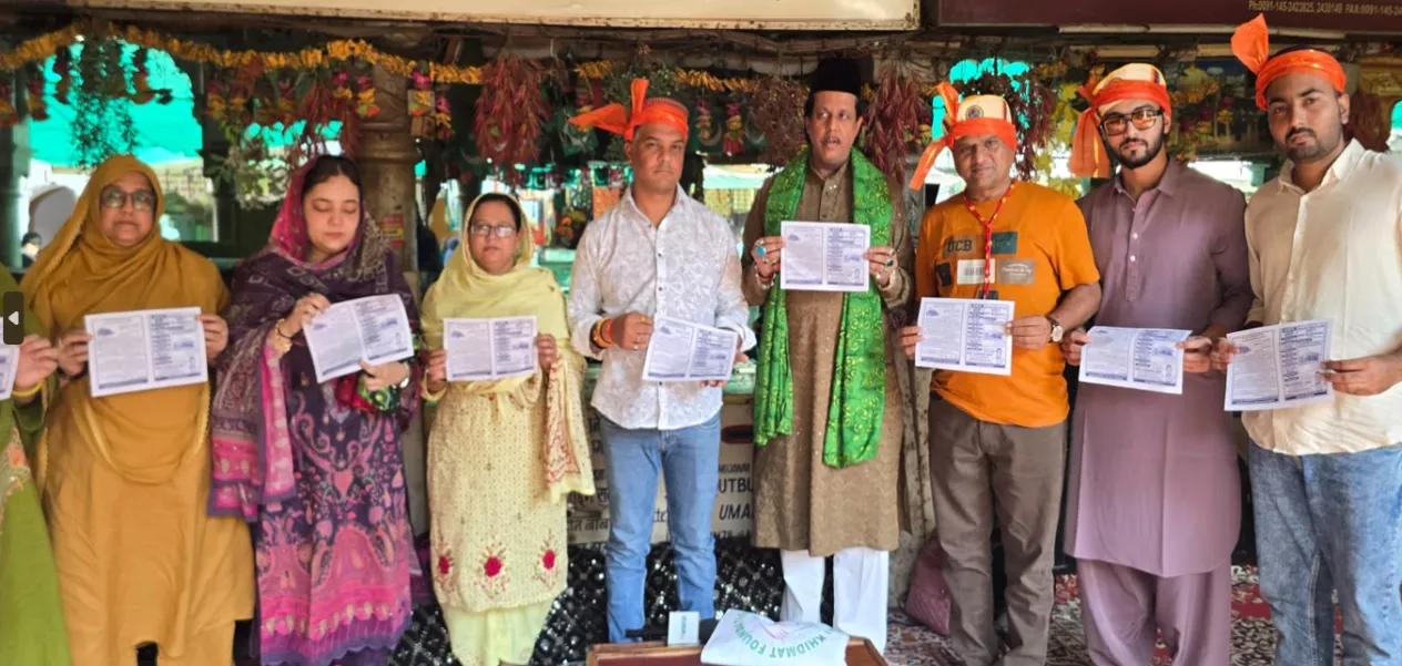 Ajmer Dargah's 815th Urs in December: Check the full schedule and special rituals.