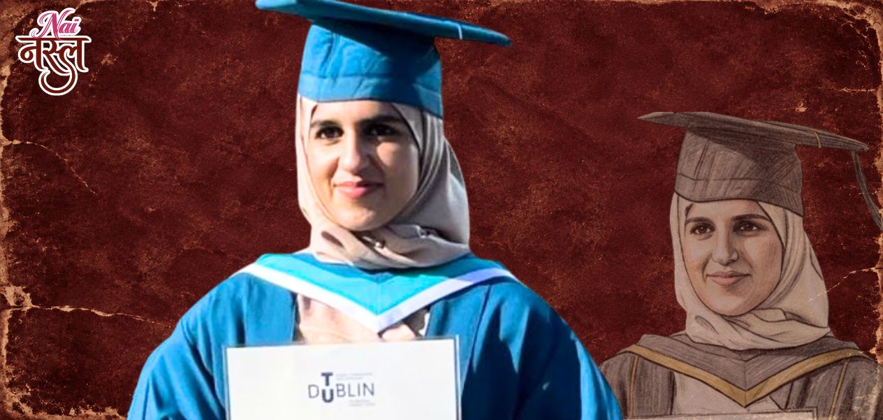 Where Faith Meets Imagination: The Story of Sara Mahmood