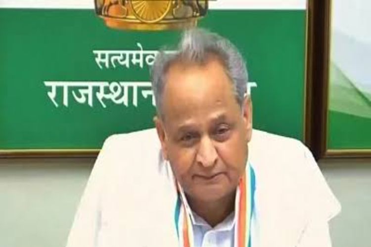 Congress weakening constitutional institutions: BJP leader Ashok