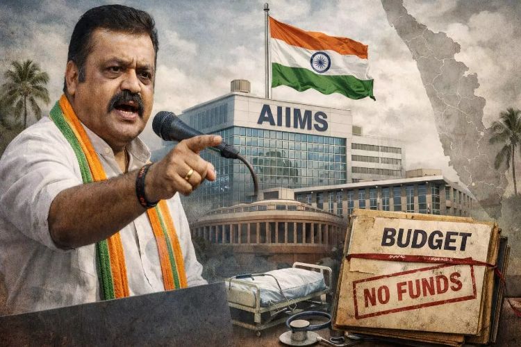 Proposal to set up AIIMS in Kerala not included in any budget announcement: Centre