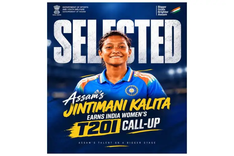 Assam Cricket Association congratulates Jintimani Kalita on maiden India call-up