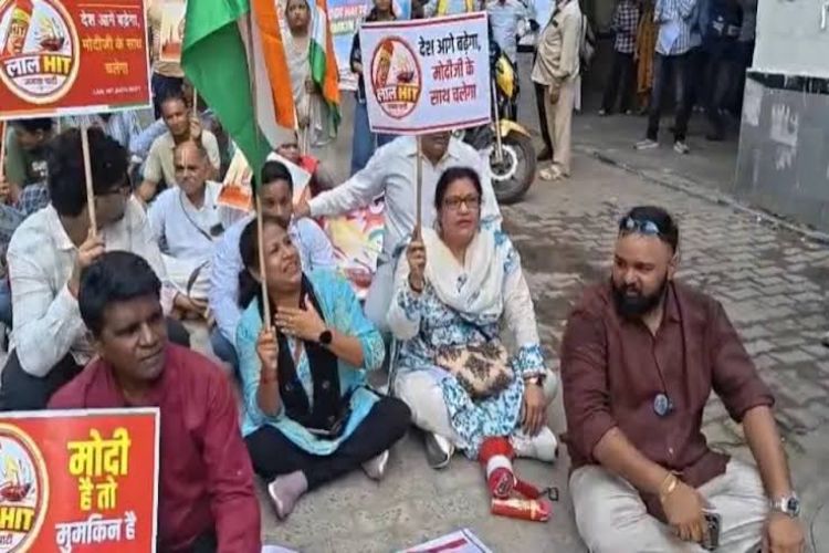 Lal Hit Janata Party protests in Delhi against the use of abusive language against the Prime Minister