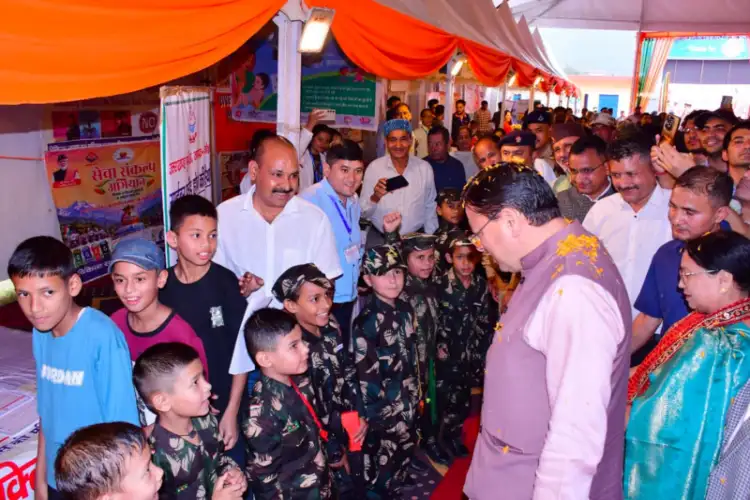 Uttarakhand CM Dhami inaugurates Fifth Border Hill District Children’s Science Festival in Bageshwar