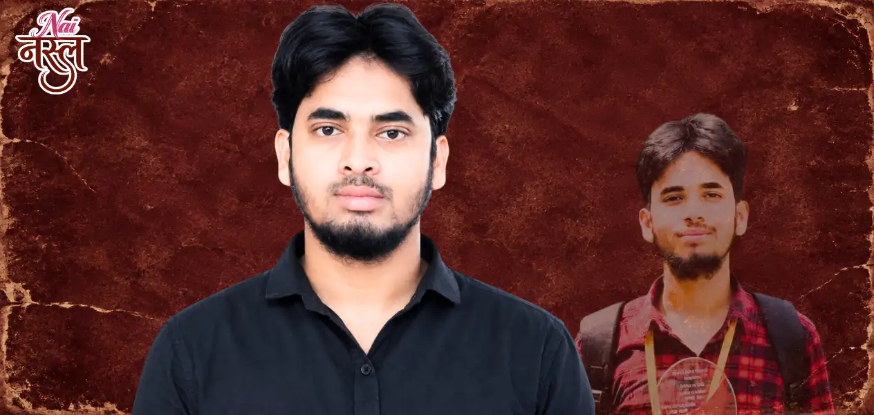 From Farm Work and Mosque Imam to UGC-NET’s Top Ranker in Arabic: Abdul Hamid’s Inspiring Journey