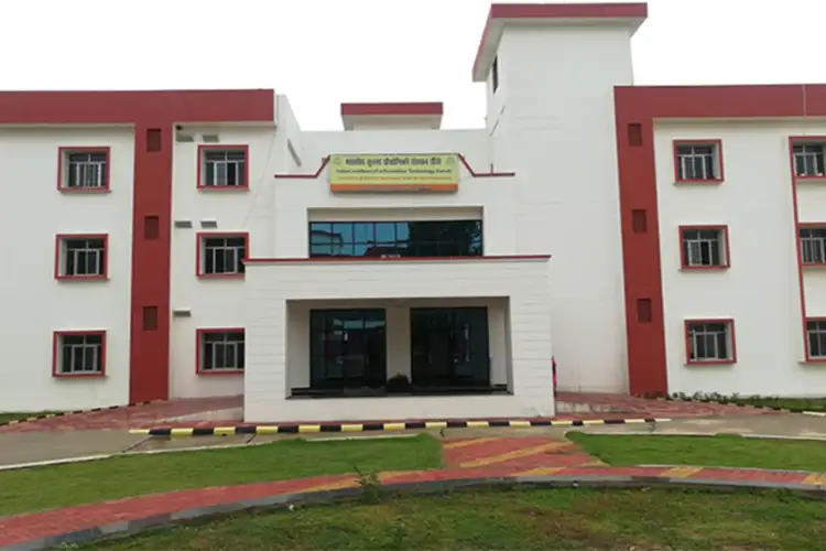Ministry of Education constitutes three member committee to examine student death at IIIT Ranchi