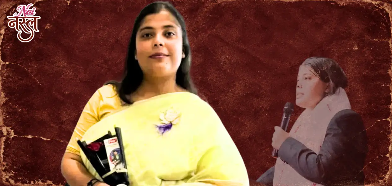 Mohsina Laskar to become Hojai's first Muslim woman judge.
