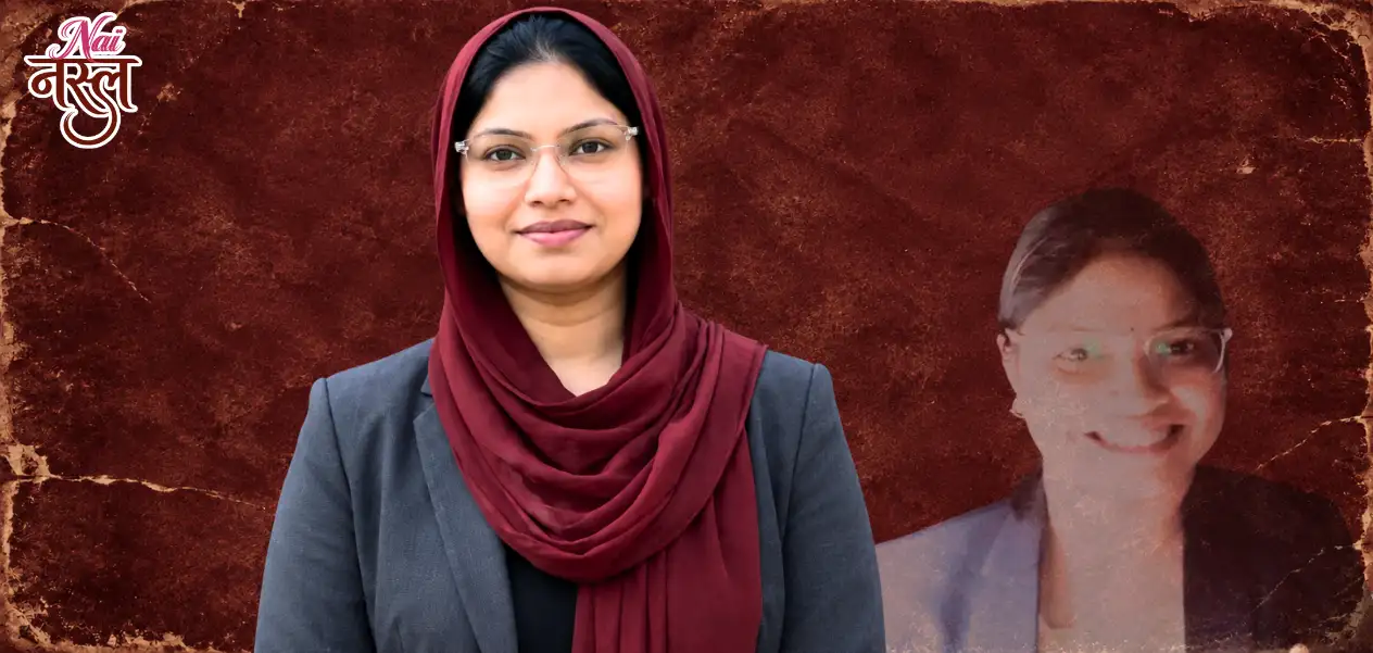 Farmer's daughter Sana Azmi clears UPSC in first attempt, now eyes IAS