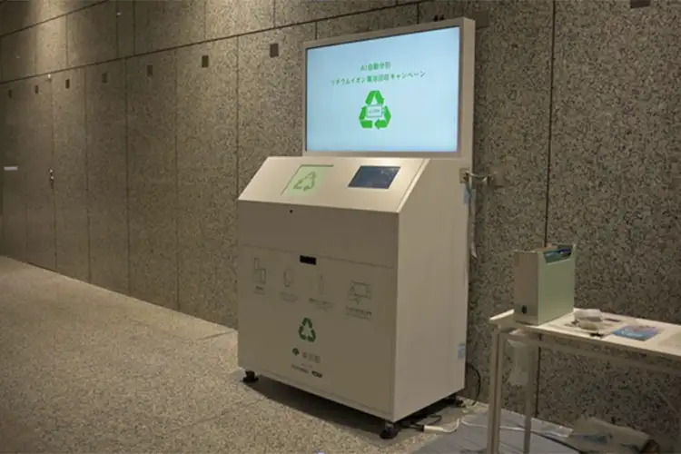 Tokyo promotes sustainable recycling through innovation
