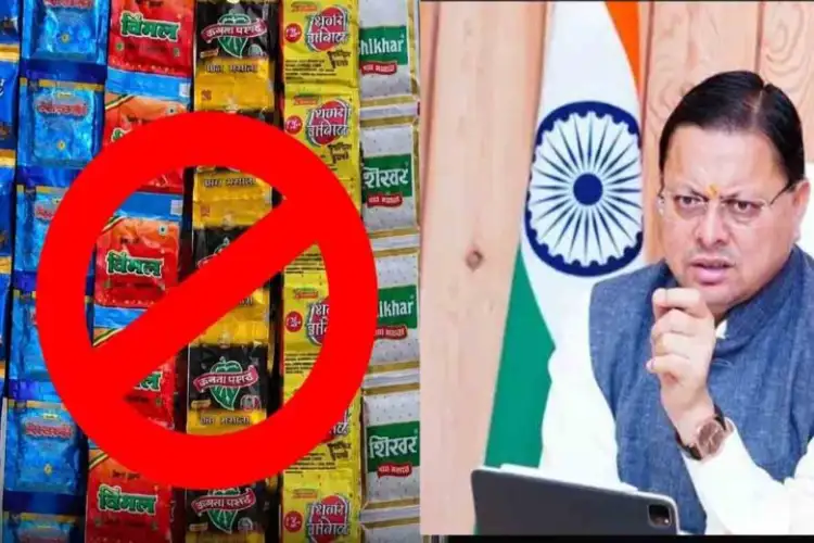 Uttarakhand bans sale of gutkha, paan masala, tobacco products for one year: Uttarakhand CM Dhami
