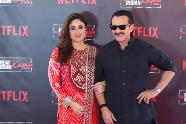 Kareena Kapoor and Saif Ali Khan will be seen together on ‘The Great Indian Kapil Show’