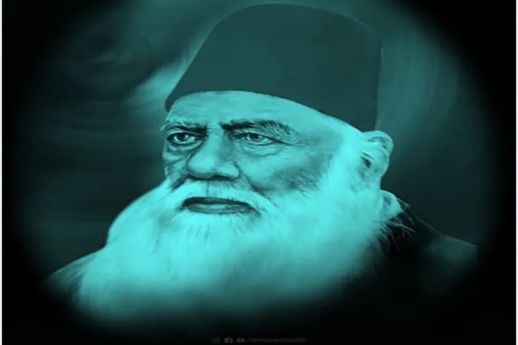 Sir Syed Ahmed Khan: A Pioneer of Modern Education and Scientific Thinking