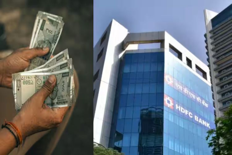 HDFC Bank's net profit rises 5.55 percent to Rs 20,700 crore in the second quarter