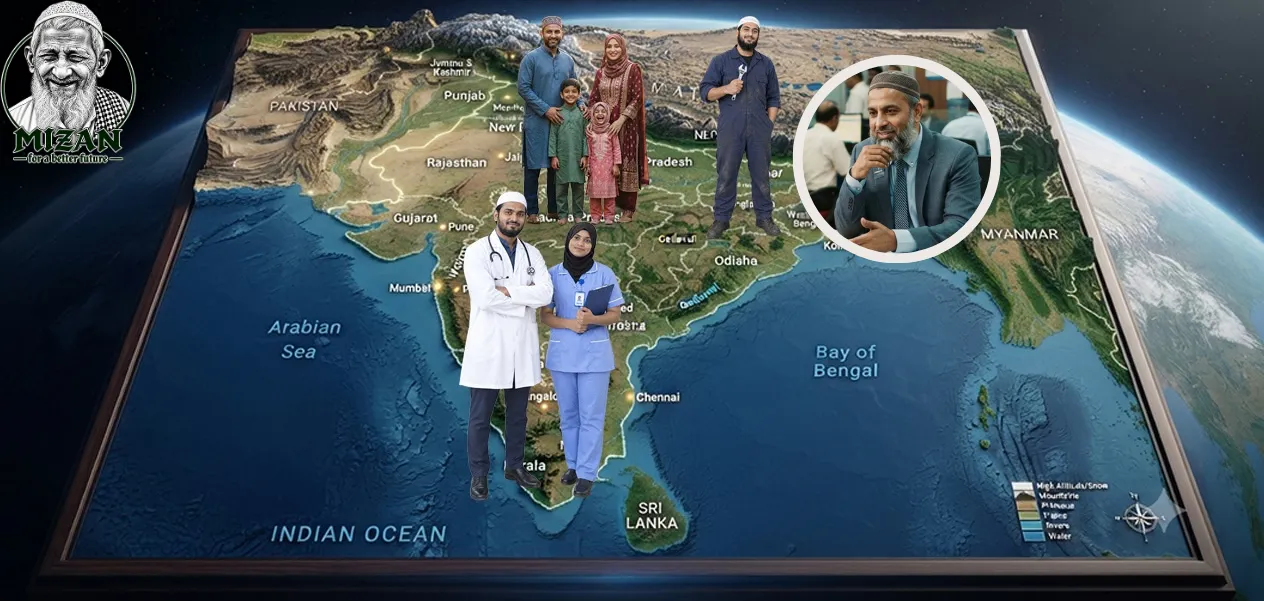 A Roadmap for the Progress of the Muslim Community: Education, Employment, and Economic Empowerment