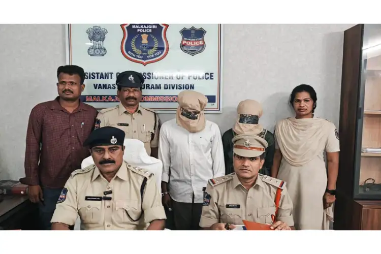 Hyderabad: Couple arrested for snatching 30-gram gold ornament from elderly woman at temple