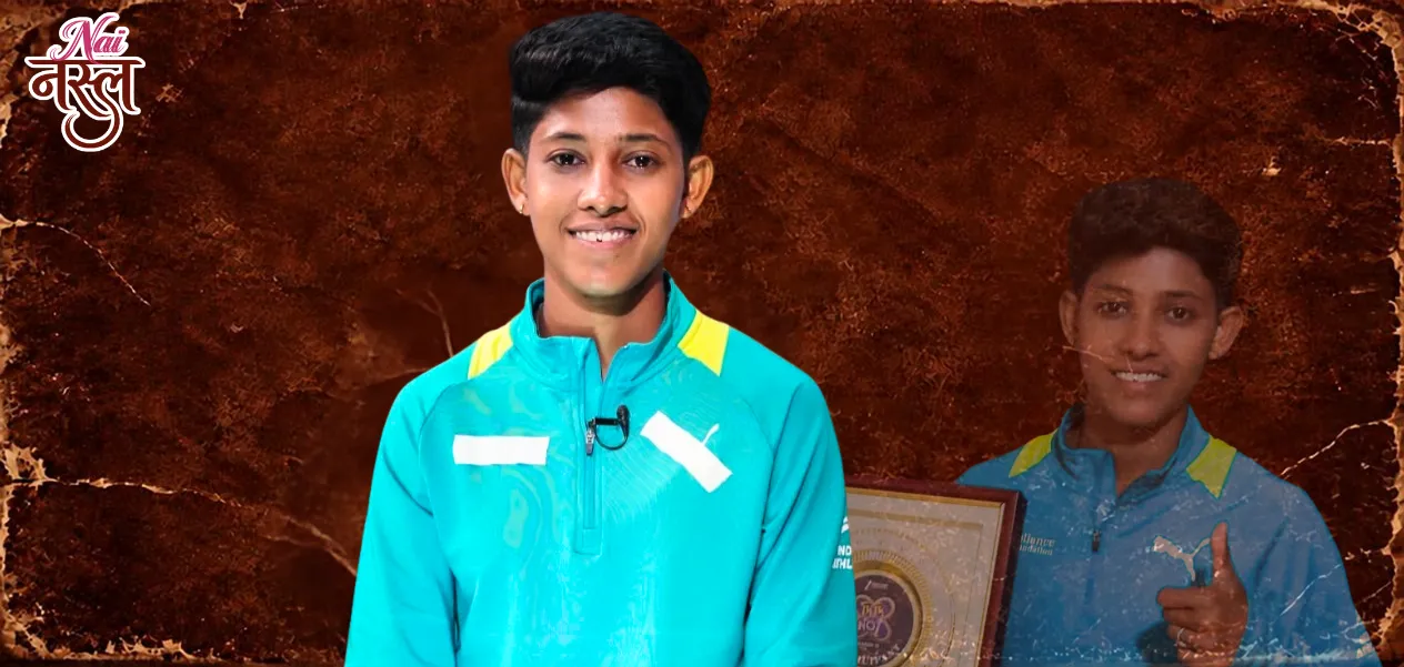 Tahura Khatoon: A Journey from a Small Village to International Athletics