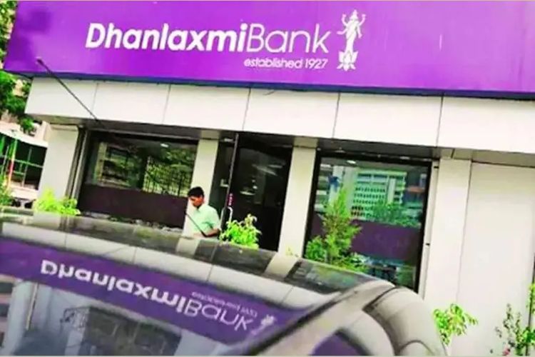 Dhanlaxmi Bank's net profit more than doubles to Rs 48.55 crore in the September quarter