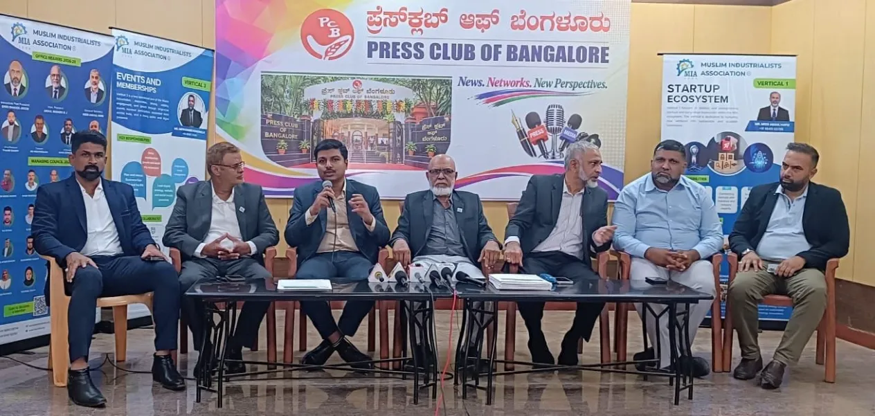 UDAAN 2026 in Bengaluru: A new platform for minority entrepreneurs