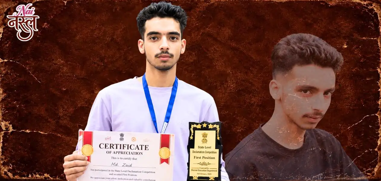 Teenager, Zahid Manzoor turns his disability into voice against drugs