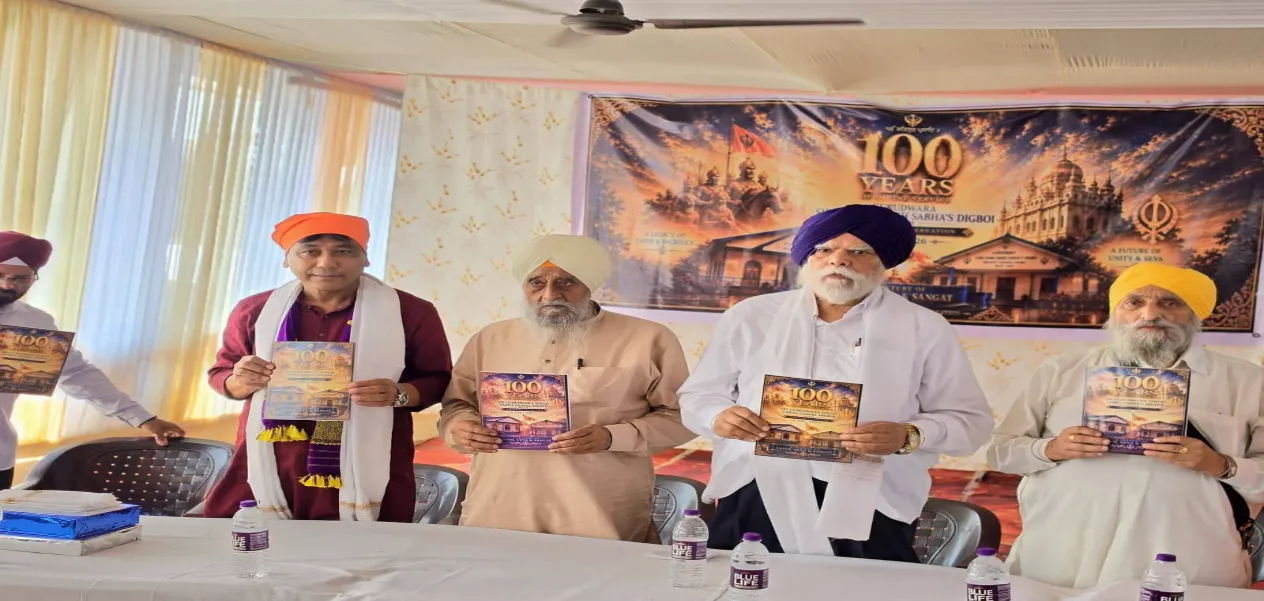 Faith brings hearts together; Digboi’s Gurudwara marks 100 years