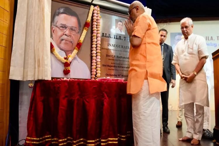Vice President, Governor, Chief Minister and leaders pay tributes