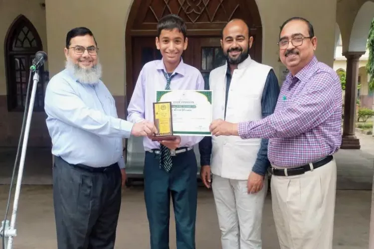 AMU City School students win prizes in Seerat-un-Nabi competition