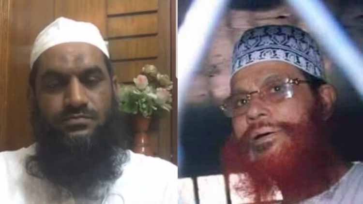 बांग्लादेशी आतंकवादी नेता मामुनूल हक