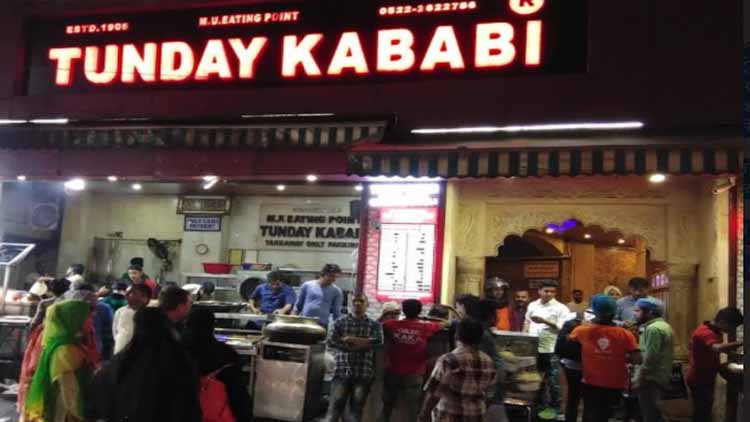 लखनऊ का मशहूर टुंडे कबाब 
