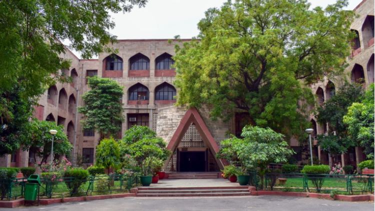 जामिया विश्वविद्यालय, नई दिल्ली 
