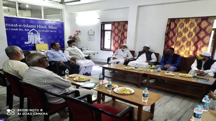 बिहारः मुस्लिम इदारों की बड़ी पहल, एक मंच से दिया एकजुटता का संदेश