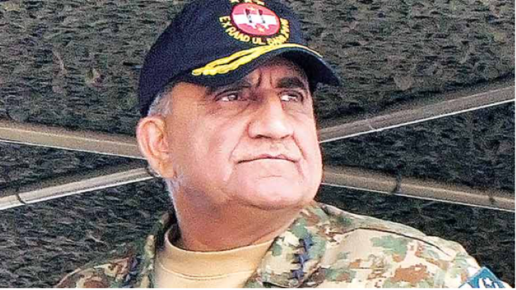 पाकिस्तान के सेना प्रमुख जनरल कमर जावेद बाजवा