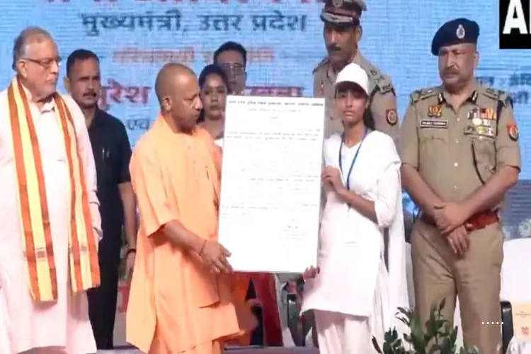 936 Telecom Head Operators Recruited into UP Police; CM Yogi Distributes Appointment Letters