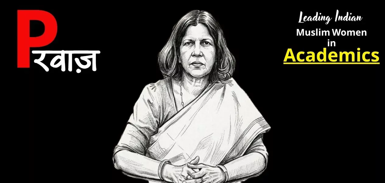 Prof. Naima Khatoon Breaks AMU's Century-Old Tradition