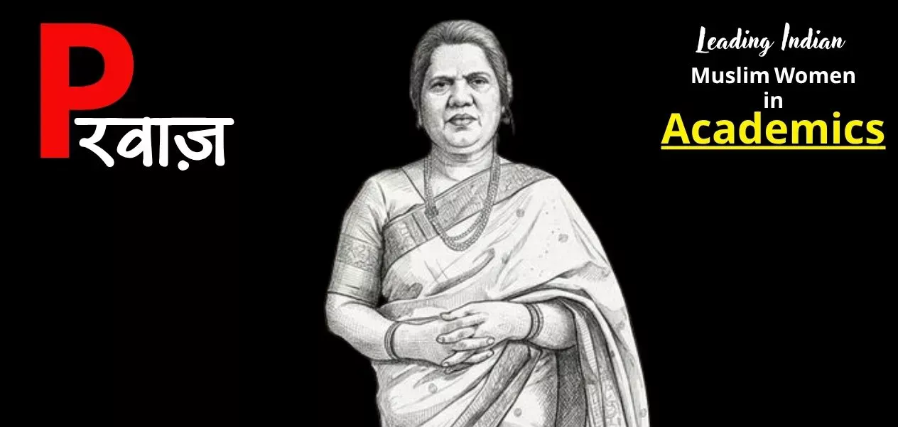 Professor Shahida Reveals the Reality of Slums